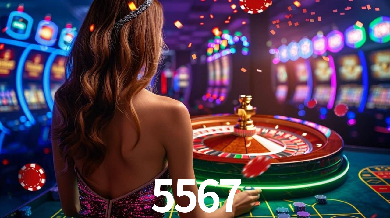 5567 App Interface